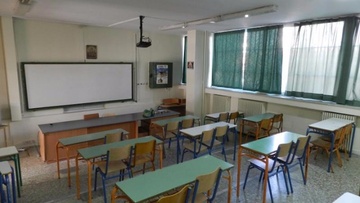 Προσλήψεις για τη σχολή Ξεναγών στη Ρόδο