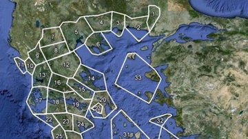 Τηλεοπτικό σήμα στις «λευκές» περιοχές της Δωδεκανήσου