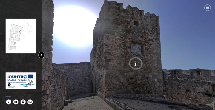 Εικονική περιήγηση στον προμαχώνα του Αγίου Γεωργίου στην Μεσαιωνική πόλη της Ρόδου.