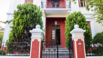 Ολοκληρώθηκε η ένταξη των ιδιωτικών επενδύσεων στο πρόγραμμα LEADER / CLLD της ΑΝΔΩ