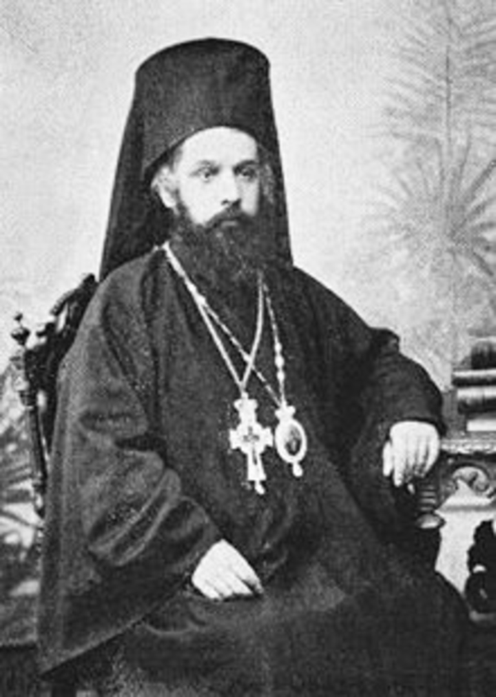 Ο Πατριάρχης Κωνσταντίνος Στ’ ο οποίος  παρέμεινε στον πατριαρχικό θρόνο 43 ημέρες