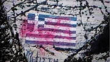 Στρατιωτική επιχείρηση η δολιοφθορά στη Μεγίστη!