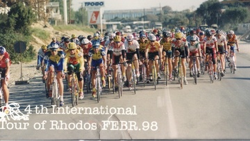 Flashback: Ο 4ος Διεθνής Ποδηλατικός Γύρος Ρόδου το... μακρινό 1998