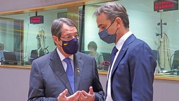 Τουρκική προκλητικότητα: Οι Ευρωπαίοι ηγέτες συζητούν για τις "κόκκινες γραμμές"