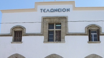 Συρρικνώθηκαν τα έσοδα του Δημοτικού Λιμενικού Ταμείου