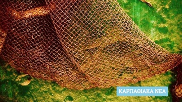 Το ξεχασμένο φάντασμα  στις Πυλές Καρπάθου