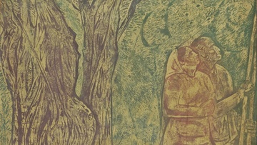 Ήθος-νοημοσύνη-καλλιέργεια