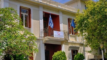 Ολοκληρώθηκε η ένταξη των δημόσιων επενδύσεων στο πρόγραμμα LEADER/CLLD Αλιείας της ΑΝΔΩ