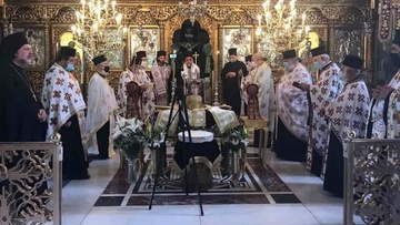 Ο τελευταίος χαιρετισμός  στον μητροπολίτη Γεννάδιο