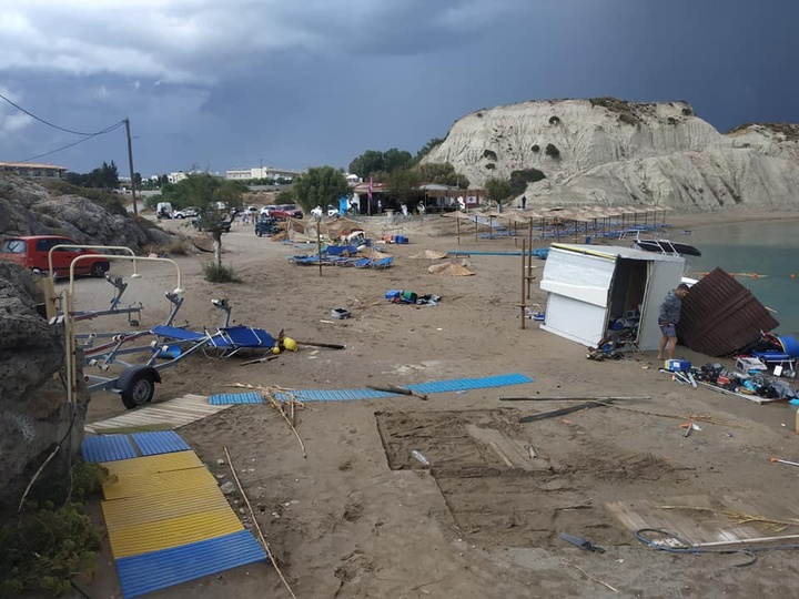 Φωτογραφία: Γιώργος Μπακίρης