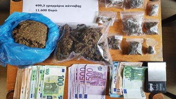 Ελεύθερος με όρους ο 23χρονος που κατείχε μισό κιλό χασίς
