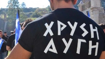 Χρυσή Αυγή:  Στη φυλακή ο Μιχαλολιάκος και το διευθυντήριο της οργάνωσης