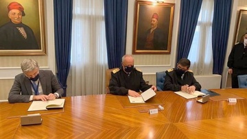 Δωρεάν θεραπείες υπογονιμότητας σε γυναίκες της Χάλκης