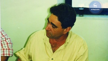 Flashback: ο Μιχάλης Παυλούς «σήμα κατατεθέν» του στίβου στα Δωδεκάνησα