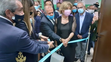 Το όνομα του Δημήτρη Κρεμαστινού δόθηκε στο Κέντρο Υγείας Αρχαγγέλου
