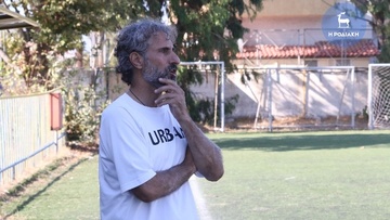 Παναγιώτης Ζούνης: «Δεν αλλάζουν οι στόχοι μας»
