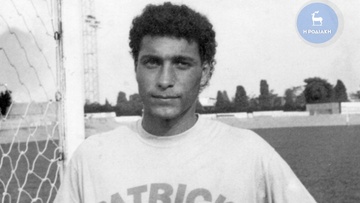 Flashback: Ο Πέτρος Ρουτζιέρης τριάντα χρόνια πριν!