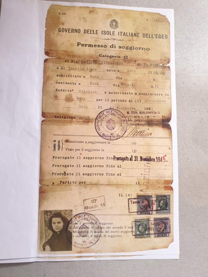 Άδεια παραμονής της νεαράς Ελληνίδας υπηκόου Αλεξάνδρας Κατσαρά