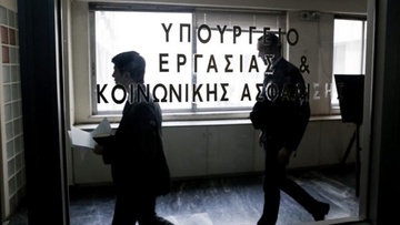 Δρομολογούνται σαρωτικές αλλαγές στα εργασιακά