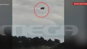 Εκτός κινδύνου ο 15χρονος  που τραυματίστηκε πέφτοντας από αλεξίπτωτο