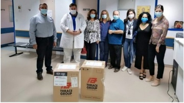 Παραδόθηκαν 2.000 μάσκες  στο ογκολογικό τμήμα του νοσοκομείου της Ρόδου