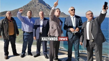 Στα αναρριχητικά πεδία της Καλύμνου ο Υφυπουργός Τουρισμού Μ. Κόνσολας, ο Βουλευτής Έβρου Α. Δημοσχάκης και ο Δήμαρχος Σαμοθράκης