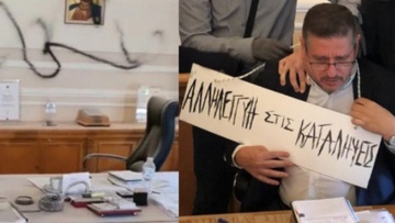 Το Πανεπιστήμιο Αιγαίου καταδικάζει την επίθεση στον Πρύτανη του Πανεπιστημίου Αθηνών