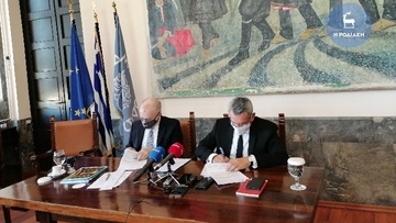 Στον Φορέα Διαχείρισης Στερεών Αποβλήτων η διαχείριση  του ΧΥΤΑ της Νότιας Ρόδου