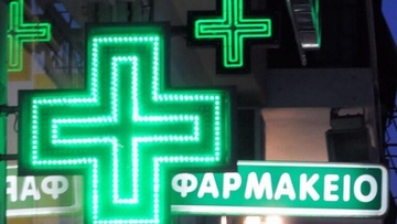 Επίσκεψη Φουτούλη  στο Καστελλόριζο για  λειτουργία φαρμακείου στο νησί