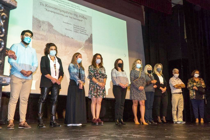 Όλοι οι συντελεστές του ντοκιμαντέρ για το Κοντσεντραμέντο