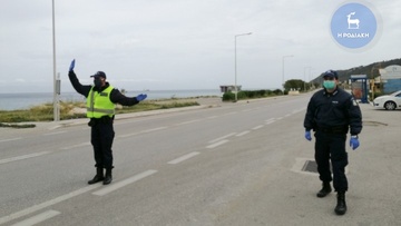 Εντατικούς ελέγχους ξεκινά από σήμερα η αστυνομία στους δρόμους