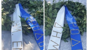 Τρισάγιο πραγματοποιήθηκε για τον αείμνηστο δήμαρχο Μιχαήλ Πετρίδη
