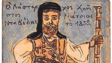 Κινητά μνημεία πέντε πίνακες του Θεόφιλου που βρίσκονται στη Ρόδο
