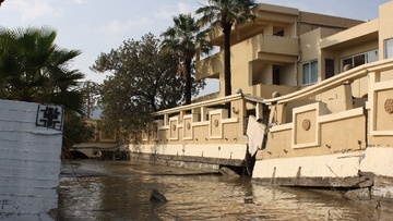 Συντονιστικό όργανο για την πολιτική προστασία της Δωδεκανήσου