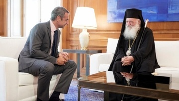Μητσοτάκης προς Ιερώνυμο:  Nα τηρήσουμε τα μέτρα και να κάνουμε Χριστούγεννα με ανοικτές Εκκλησίες