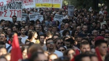 Βαριά πρόστιμα για τις δημόσιες συναθροίσεις ενόψει του εορτασμού του Πολυτεχνείου