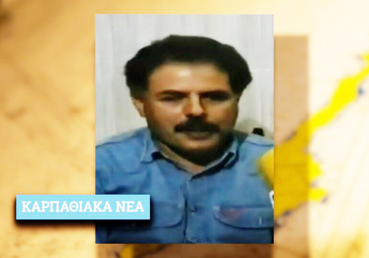 Ο Γιώργος Κοκκινίδης 