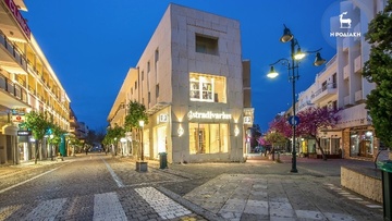 «Πανδημία» και στα έσοδα των επιχειρήσεων 