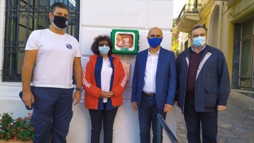 Τοποθετήθηκε απινιδωτής στον δήμο Λέρου