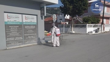  Ιδιωτική εταιρεία έκανε εθελοντική απολύμανση στην Παστίδα 