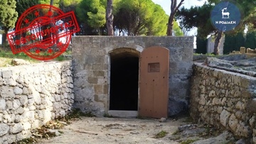 Αναδεικνύεται σε όλο του το μεγαλείο ο αρχαιολογικός χώρος της Φιλερήμου 