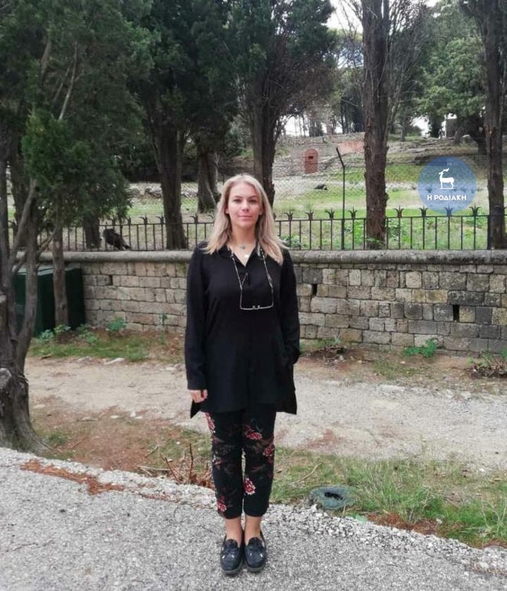 Η κ. Στεφανία Στάγκα