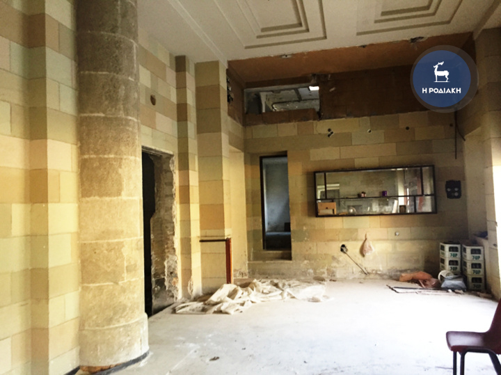 Ανάμεικτα είναι  τα συναισθήματα για την εικόνα που παρουσιάζει σήμερα