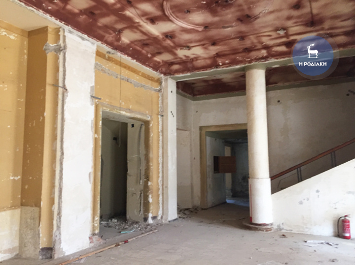 Άποψη από το εσωτερικό