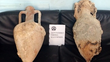Συνελήφθη 47χρονη στην Κάλυμνο για κατοχή αρχαίων αντικειμένων