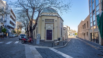 Εργαλείο  στις τοπικές κοινωνίες  ο Αναπτυξιακός Οργανισμός  της περιφέρειας