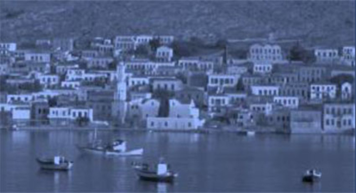 Giacomo Martini - Χάλκη
