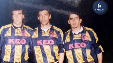 Flashback: Τρεις από τους πρωταγωνιστές του κυπελλούχου Αγίου Γεωργίου Μαλώνας