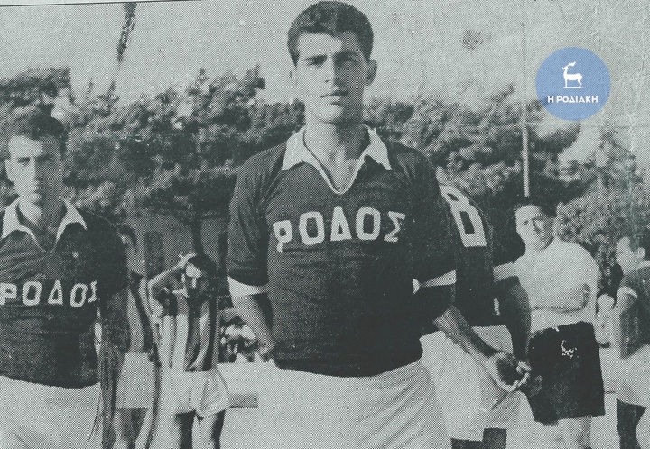 Με τη φανέλα της Μικτής Ρόδου  στο τότε Εθνικό στάδιο της πόλης μας