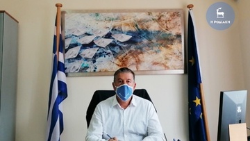 Προσεισμικός έλεγχος  σε 121 σχολεία της Ρόδου